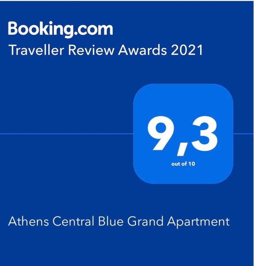 Blue Grand * Athen